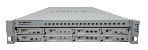 Fortinet FortiProxy 2000G